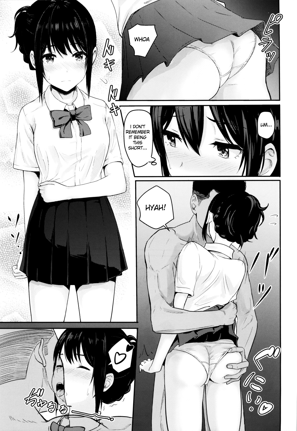 Hentai Manga Comic-Mitsuha ~Netorare~-Chapter 3-16